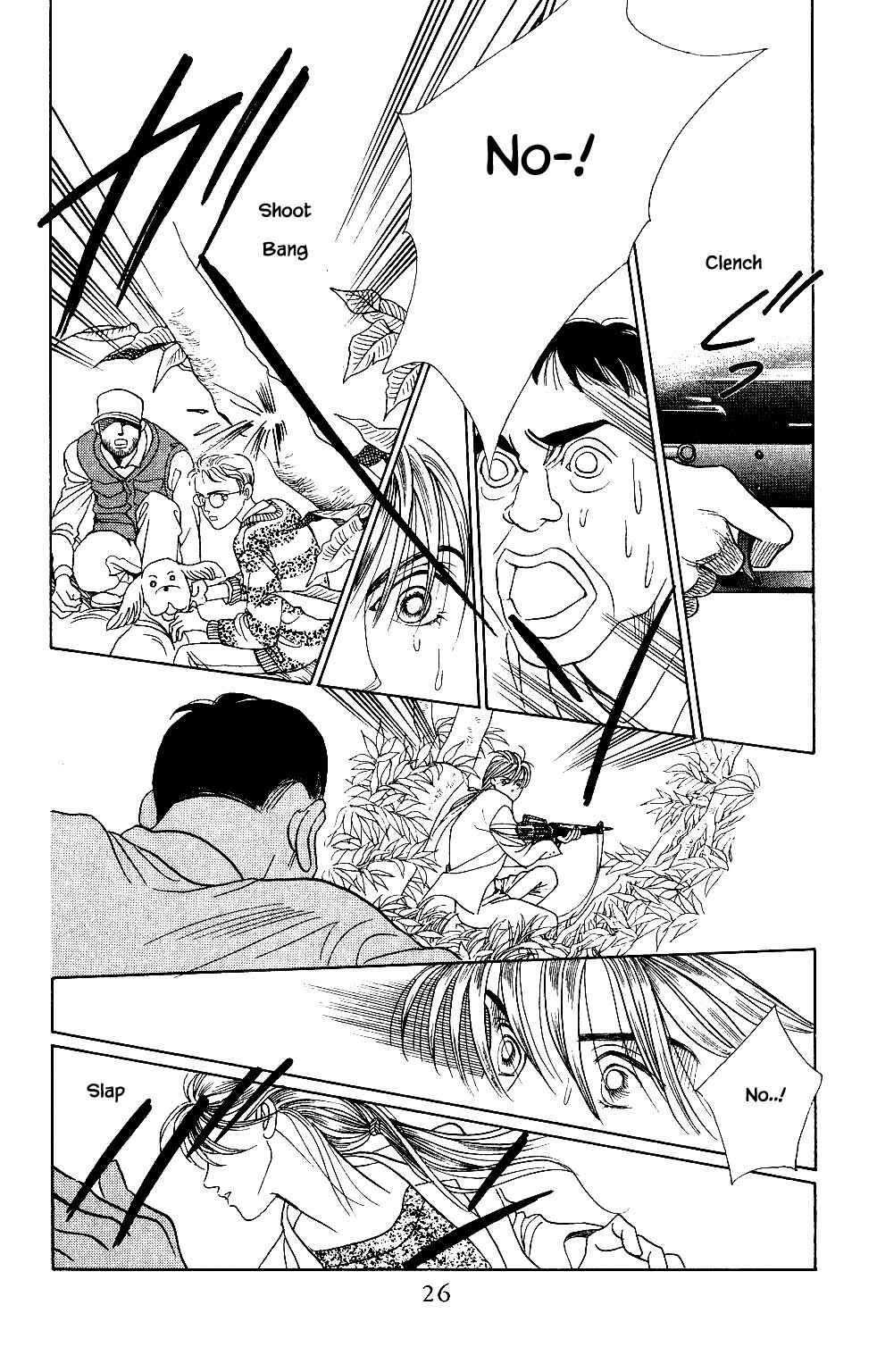 Page 1 Chapter 35 Kaguya Hime