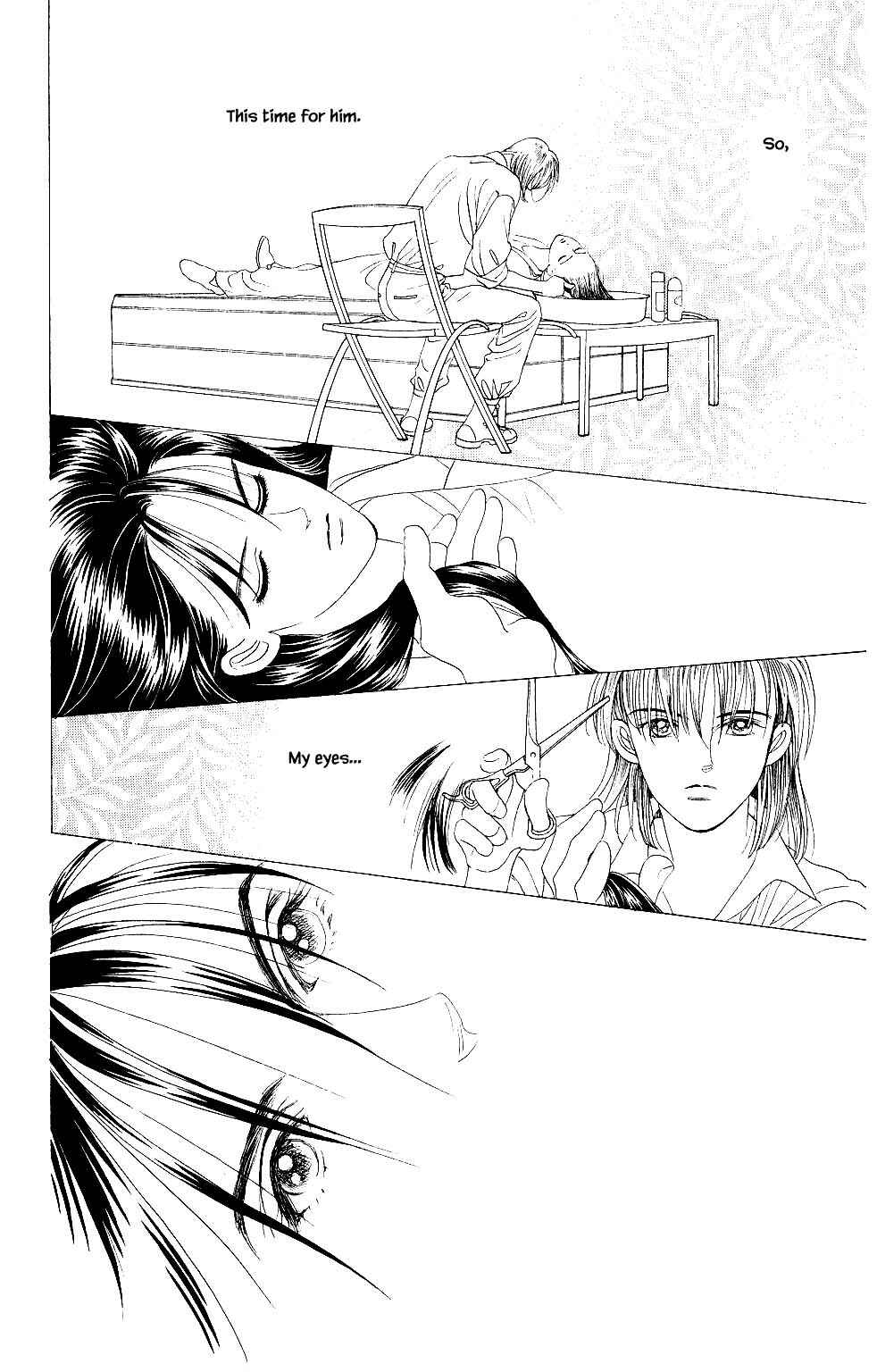Page 15 Chapter 35 Kaguya Hime