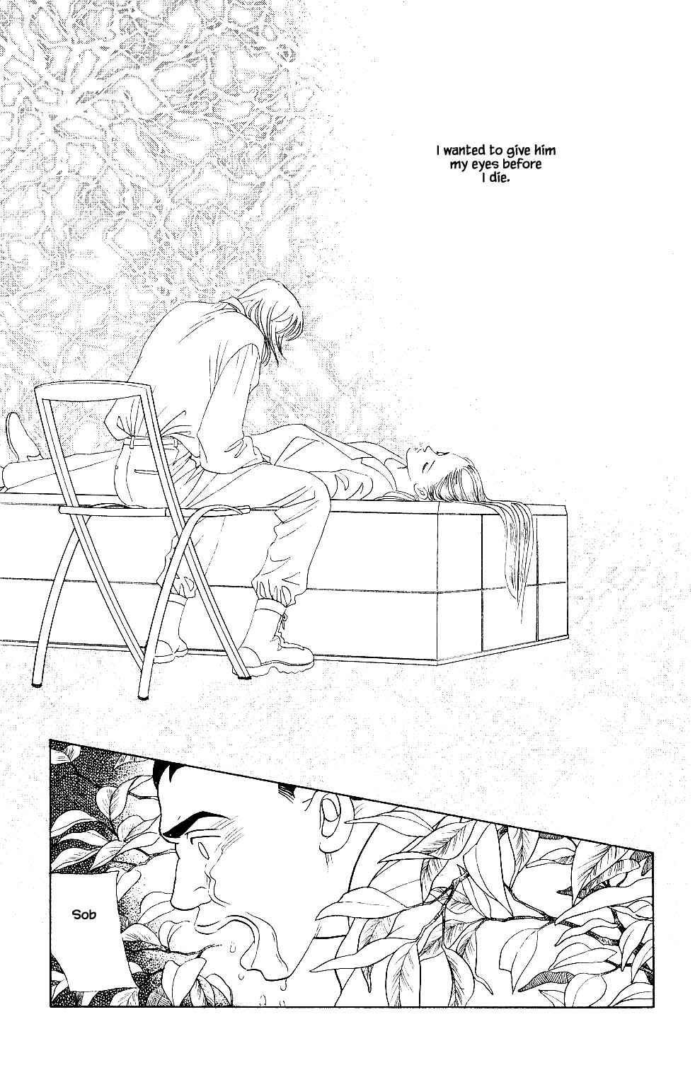 Page 16 Chapter 35 Kaguya Hime
