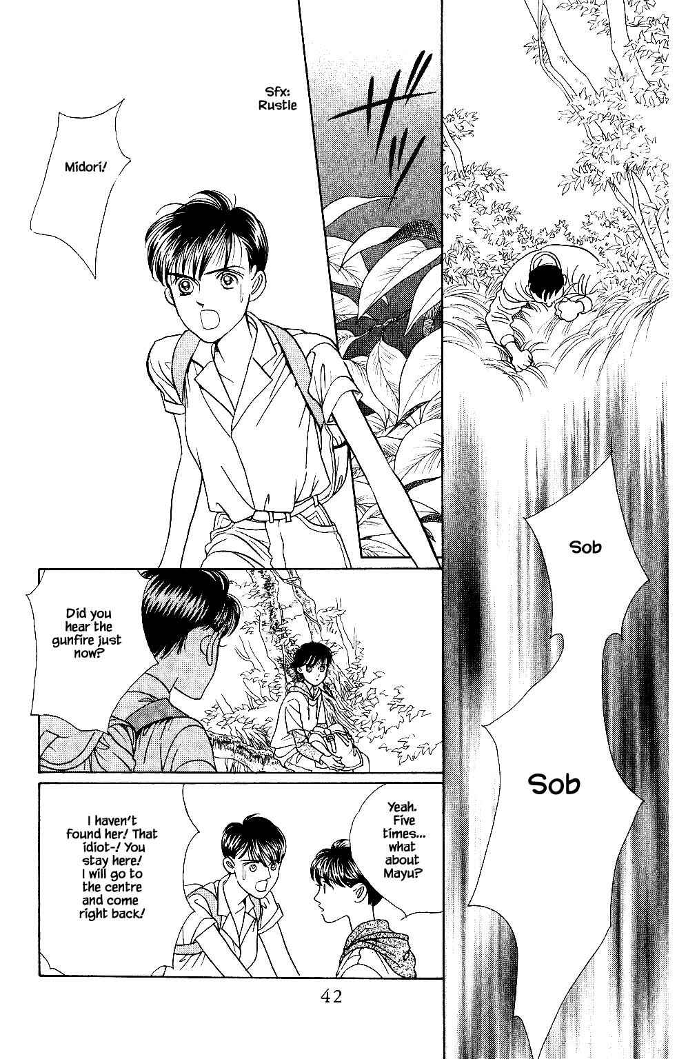 Page 17 Chapter 35 Kaguya Hime