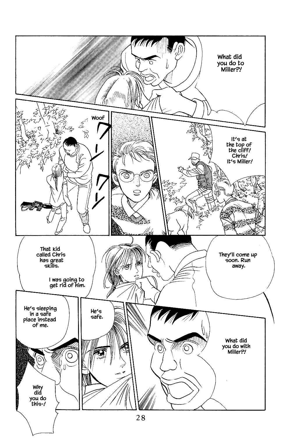 Page 3 Chapter 35 Kaguya Hime