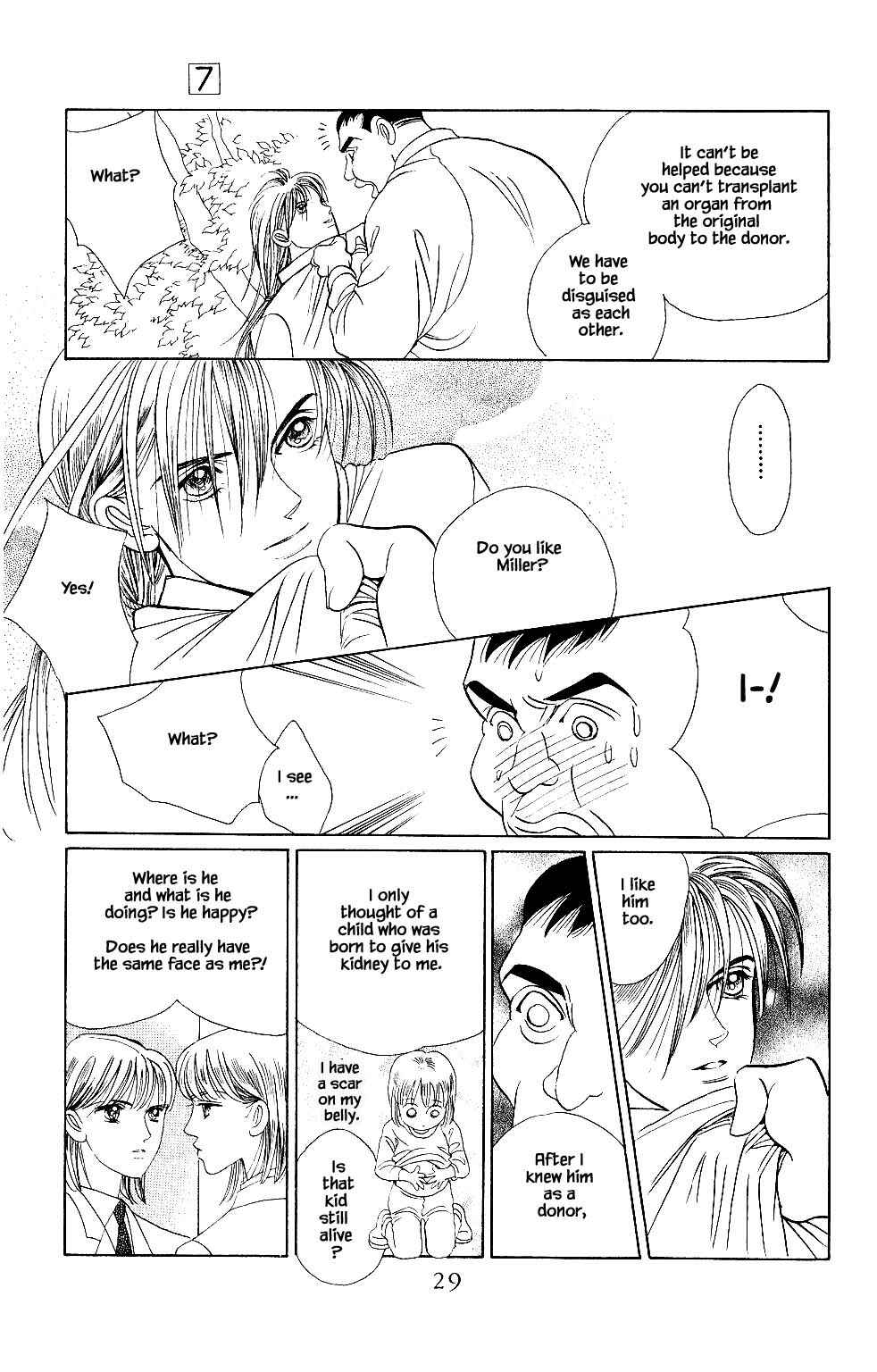 Page 4 Chapter 35 Kaguya Hime