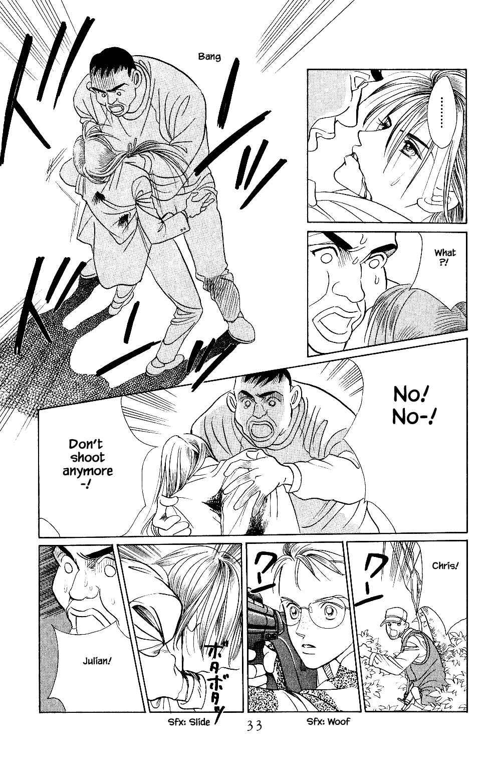 Page 8 Chapter 35 Kaguya Hime