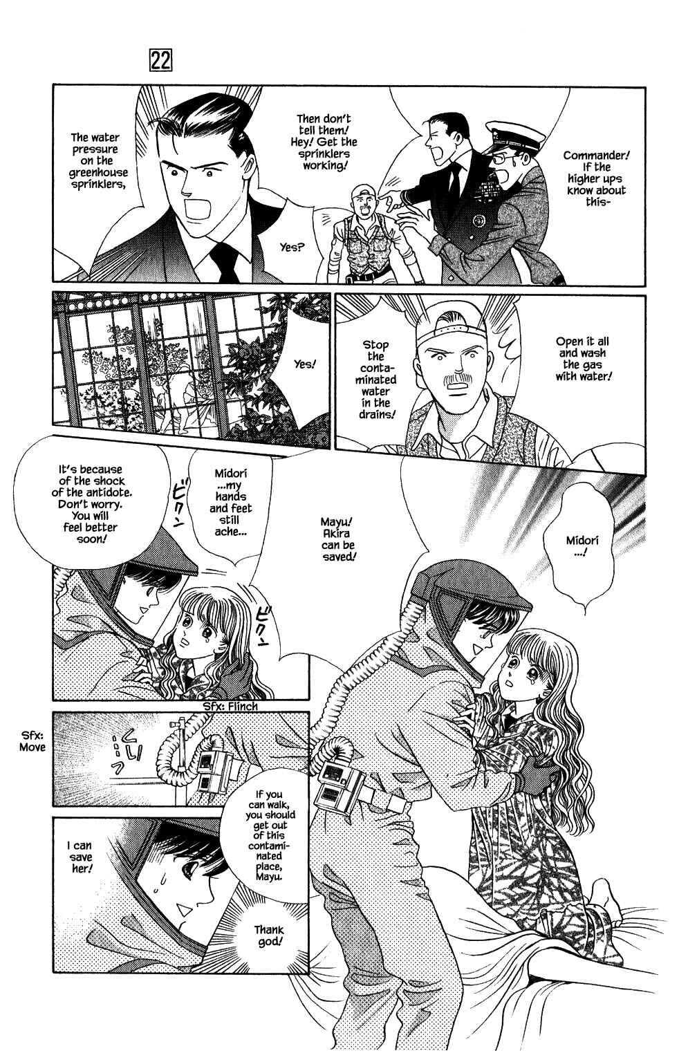 Page 11 Chapter 191 Kaguya Hime