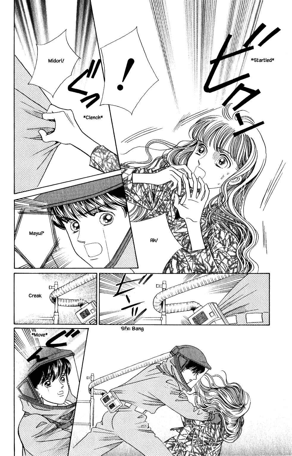 Page 14 Chapter 191 Kaguya Hime