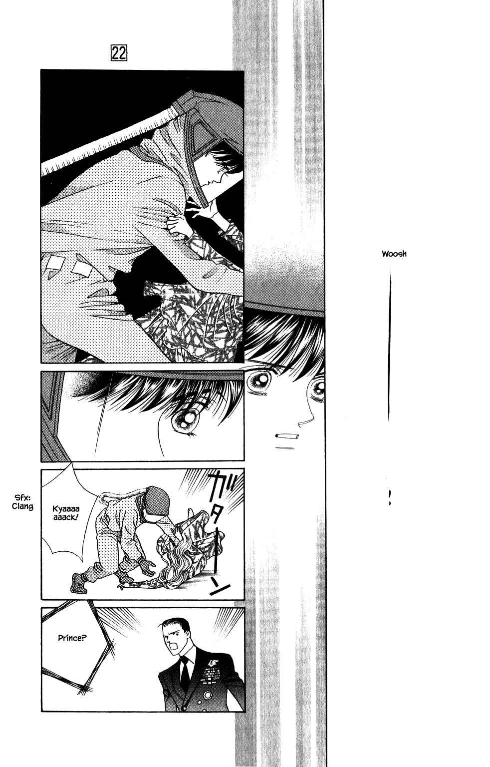 Page 15 Chapter 191 Kaguya Hime