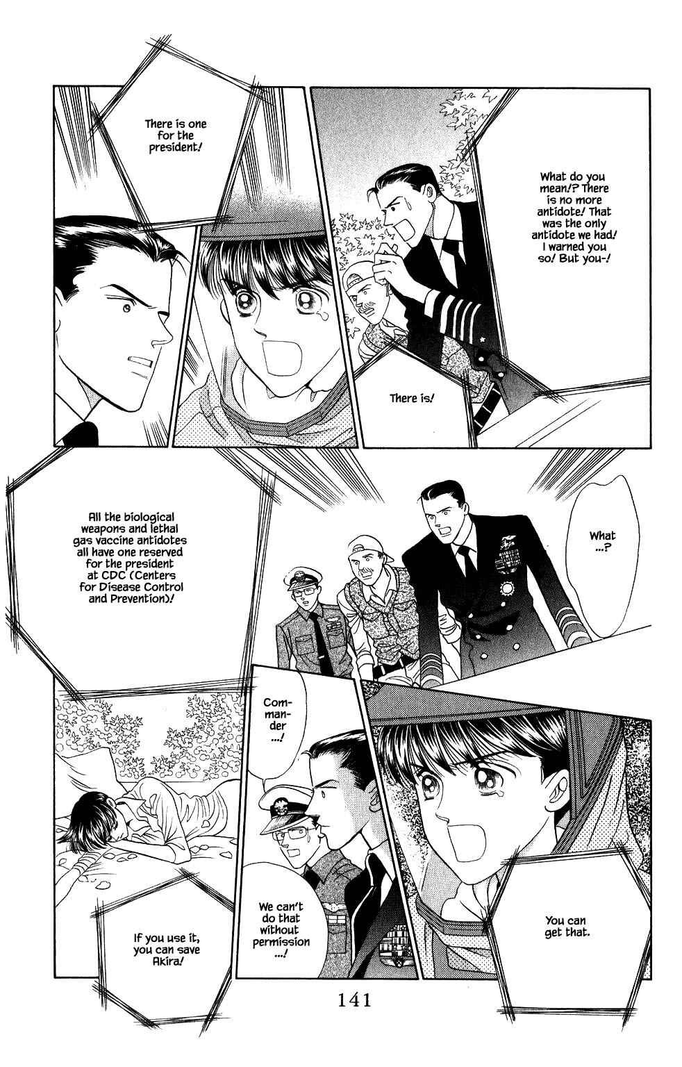 Page 6 Chapter 191 Kaguya Hime