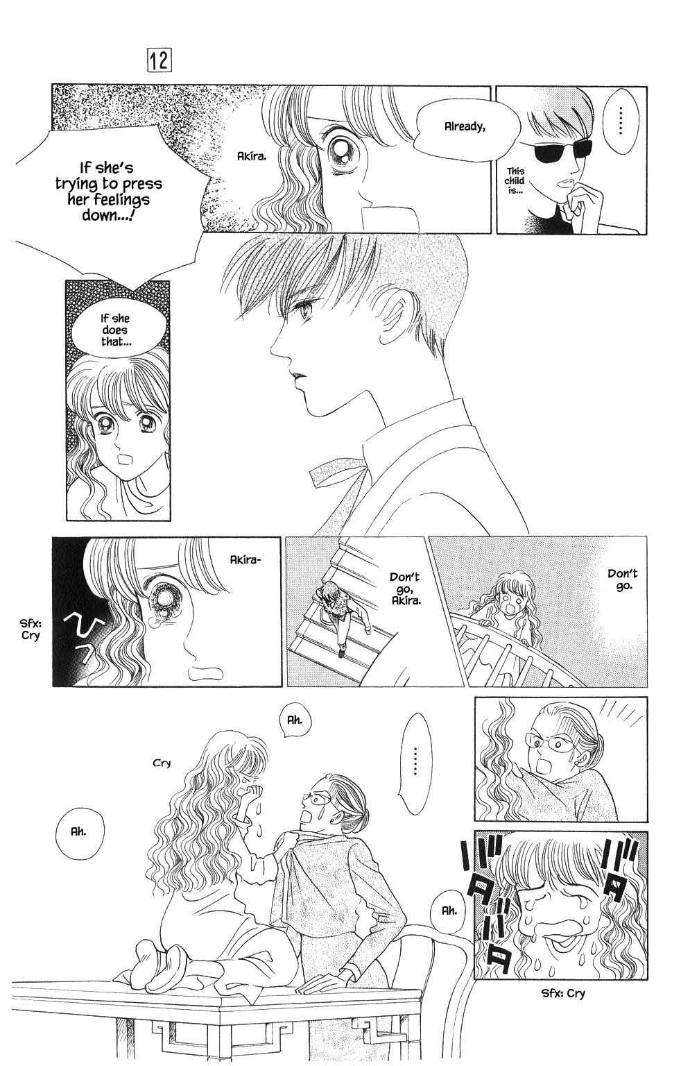 Page 13 Chapter 85 Kaguya Hime