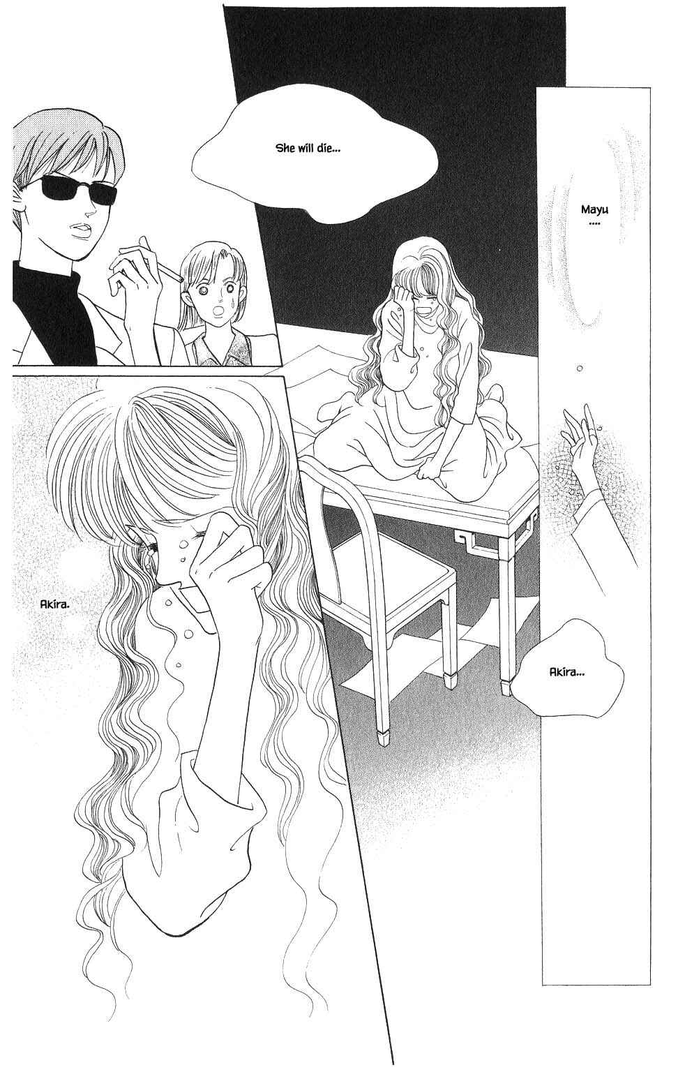 Page 15 Chapter 85 Kaguya Hime