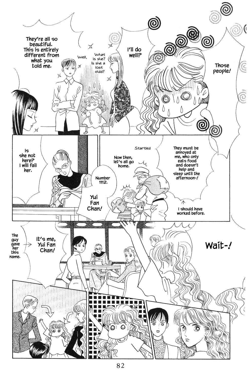 Page 4 Chapter 85 Kaguya Hime