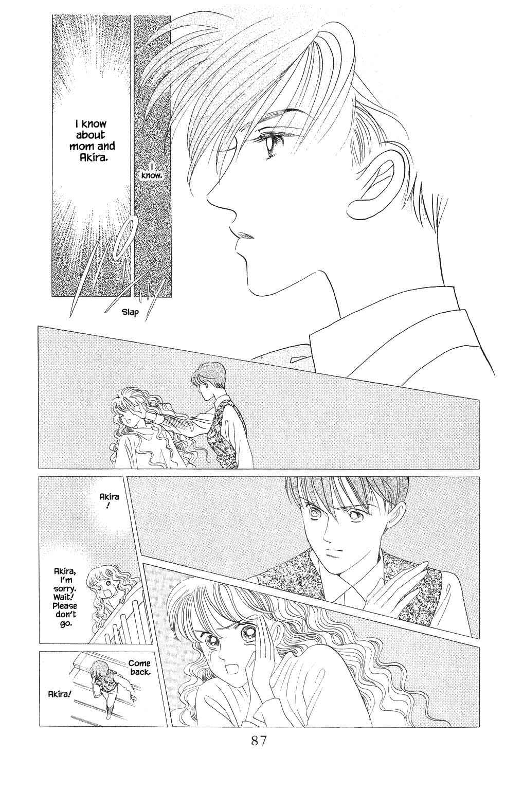 Page 9 Chapter 85 Kaguya Hime