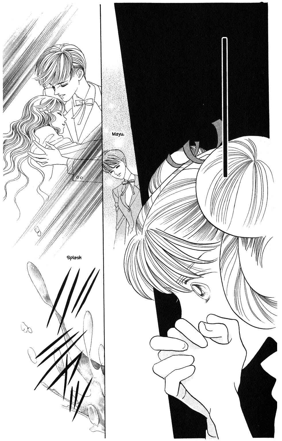 Page 10 Chapter 106 Kaguya Hime
