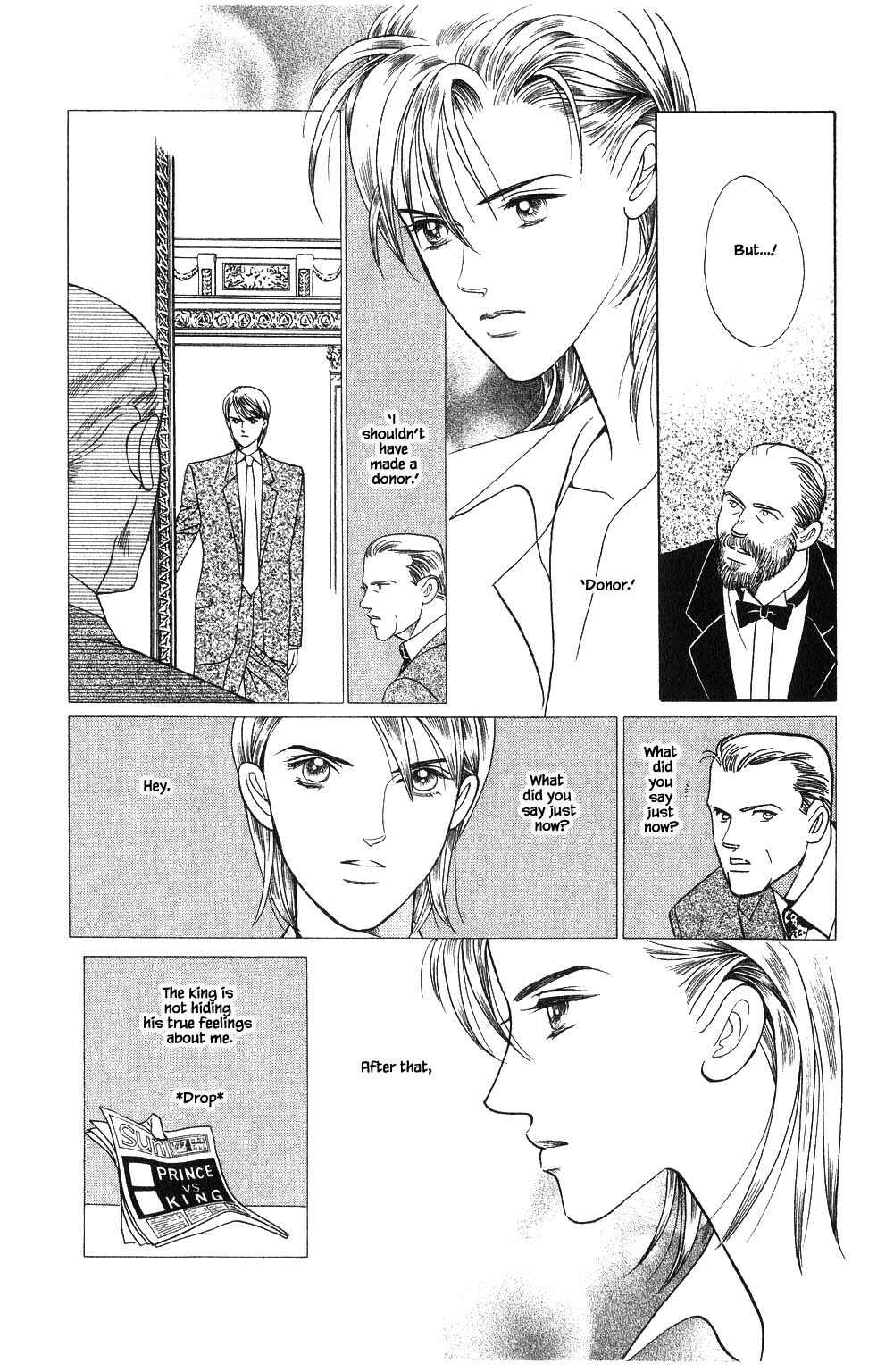 Page 14 Chapter 106 Kaguya Hime