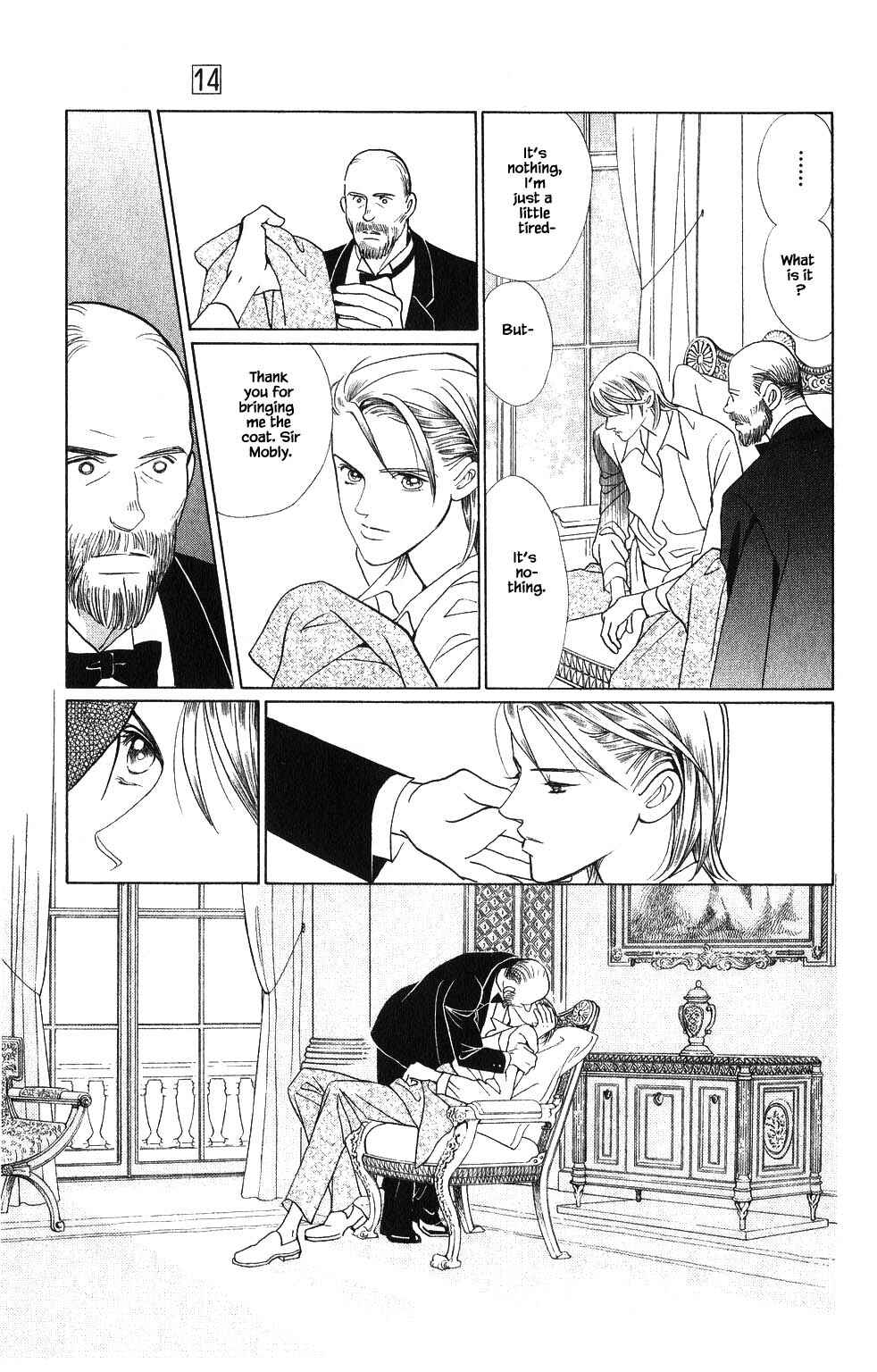 Page 18 Chapter 106 Kaguya Hime