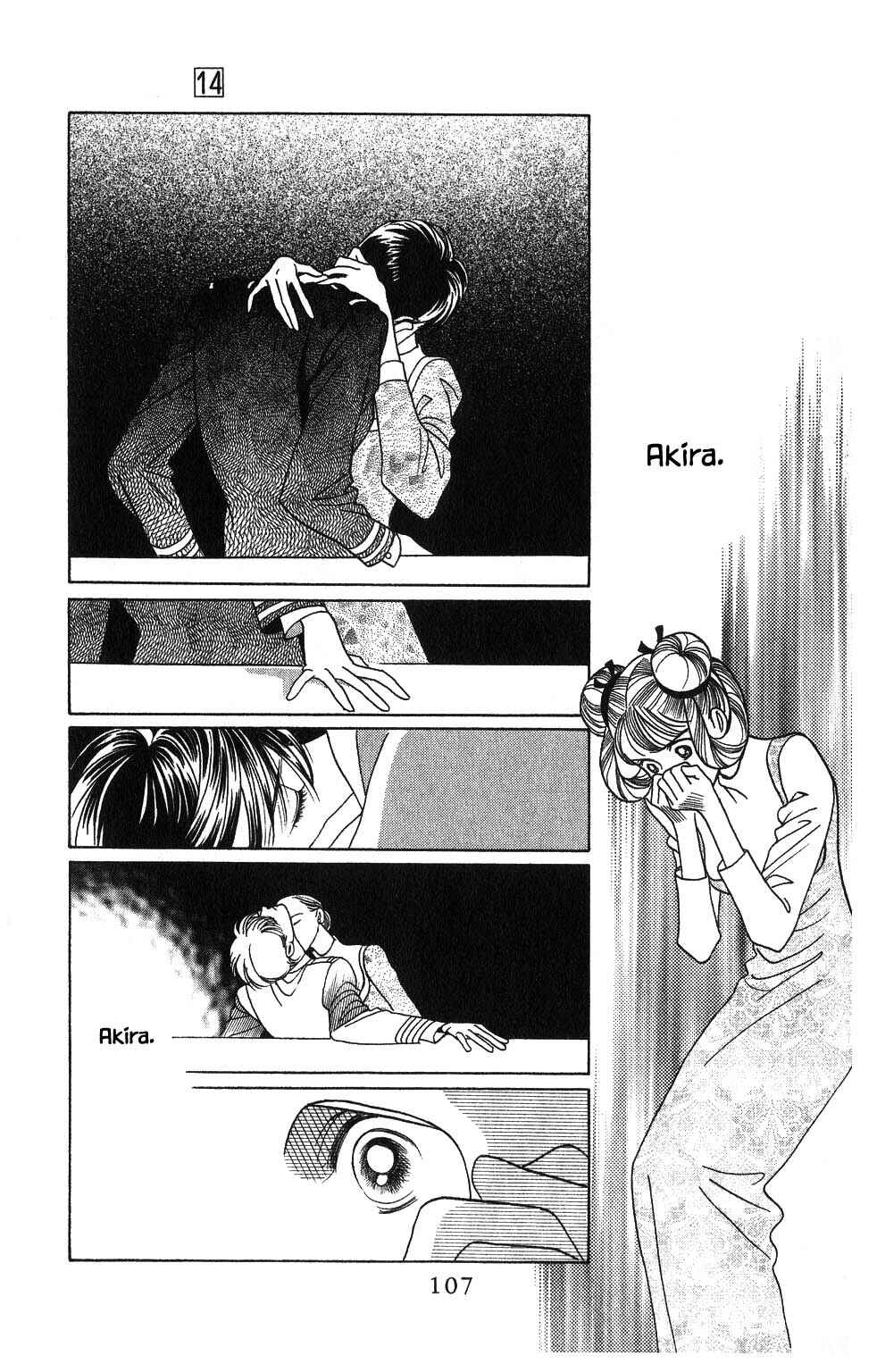 Page 8 Chapter 106 Kaguya Hime
