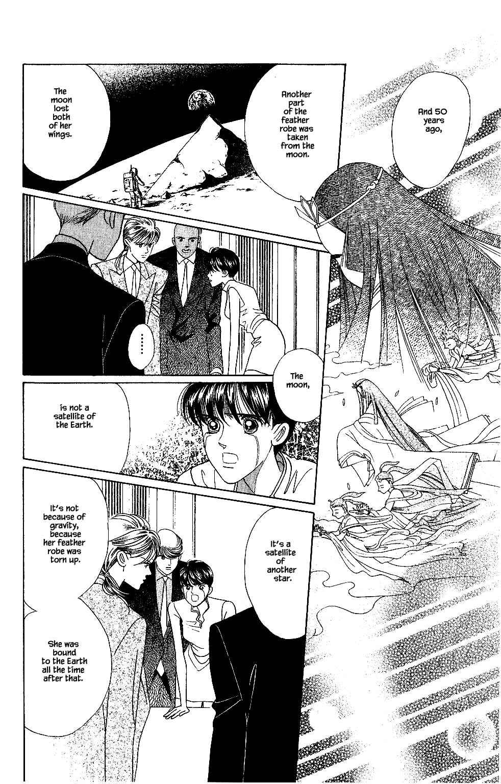 Page 11 Chapter 117 Kaguya Hime