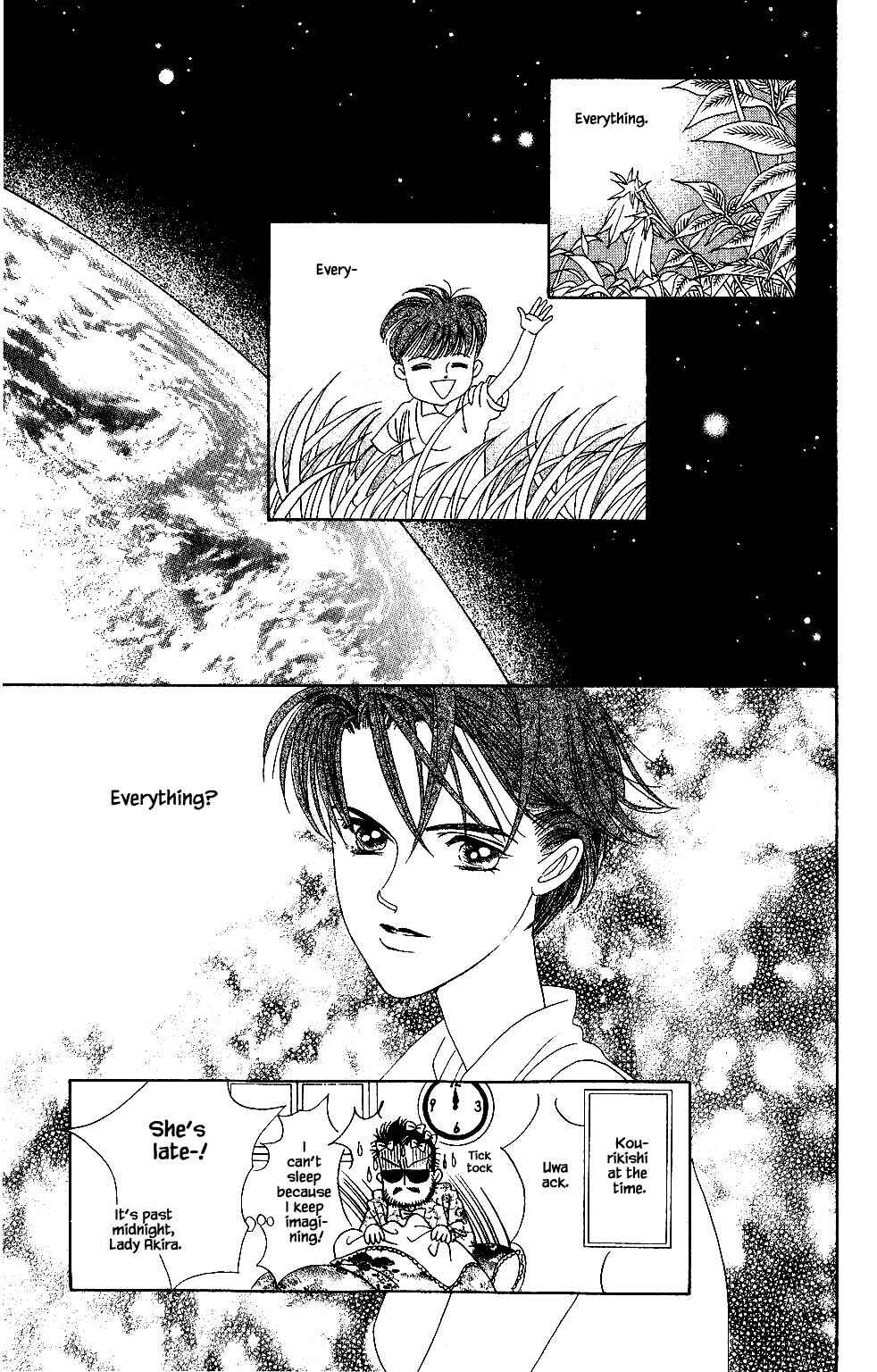 Page 16 Chapter 117 Kaguya Hime