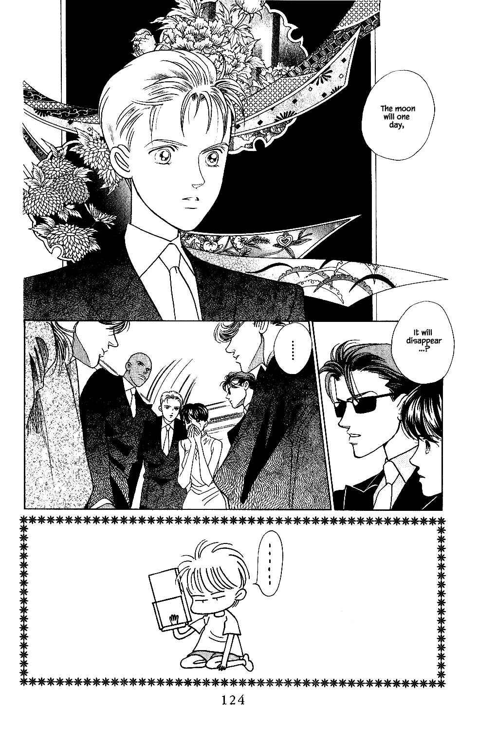 Page 17 Chapter 117 Kaguya Hime