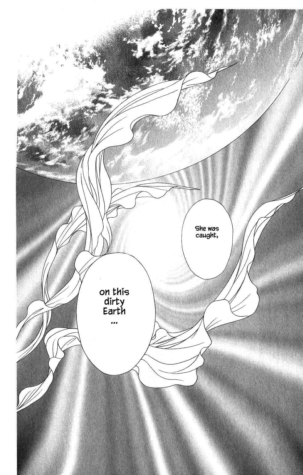 Page 5 Chapter 117 Kaguya Hime