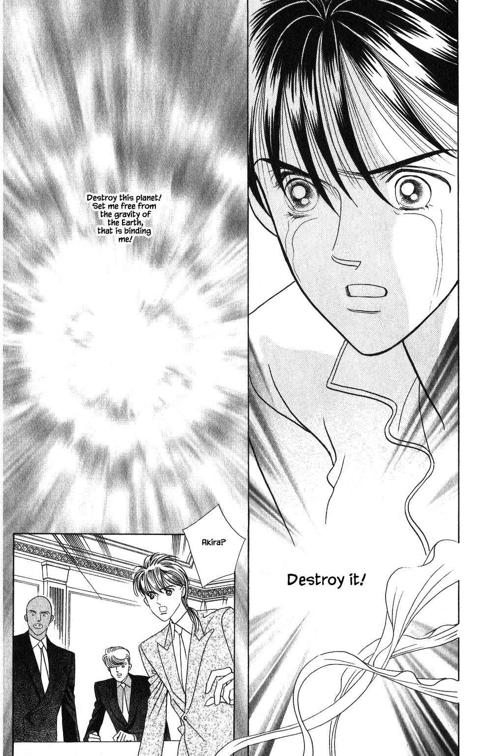 Page 6 Chapter 117 Kaguya Hime
