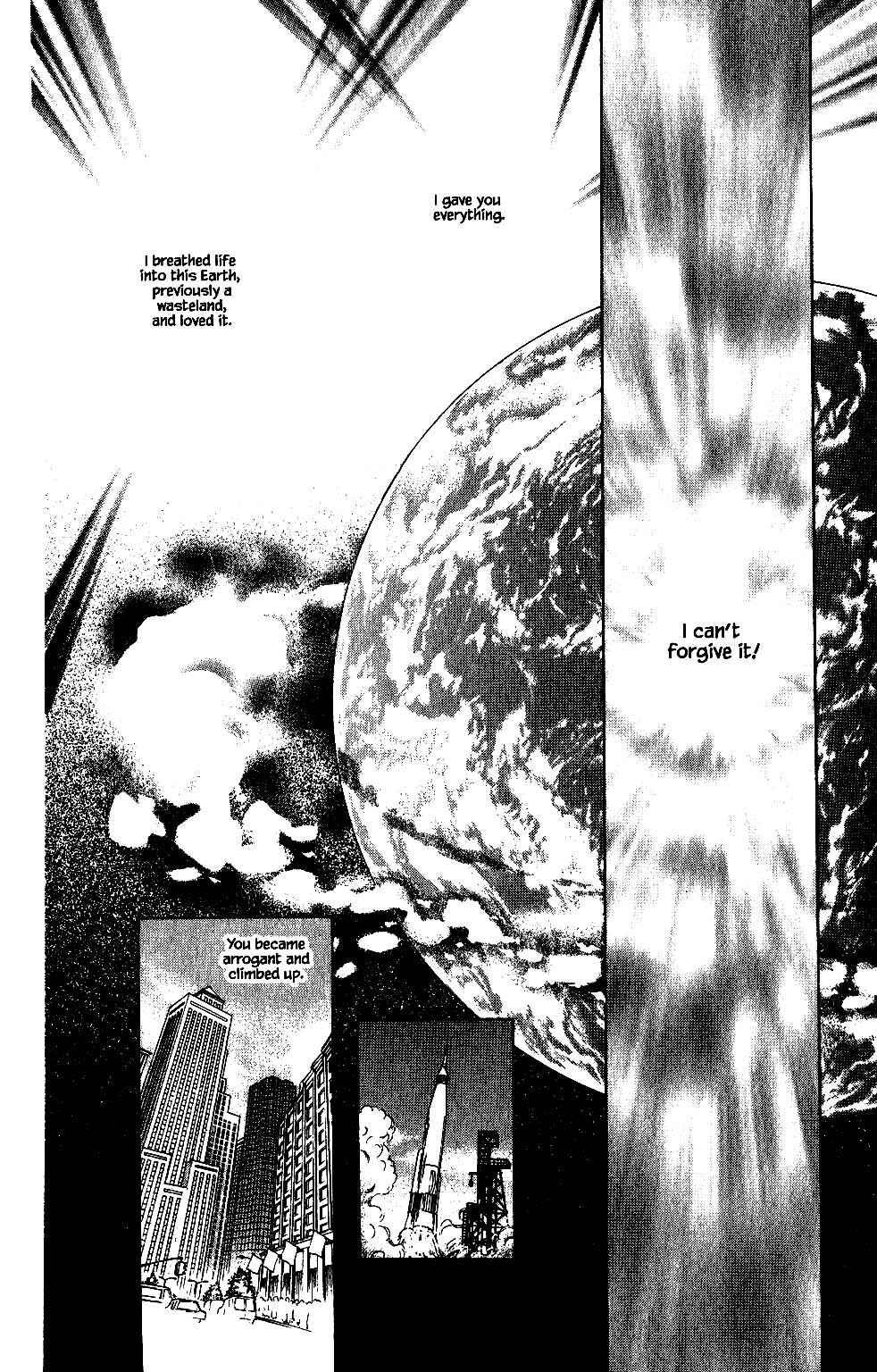 Page 7 Chapter 117 Kaguya Hime