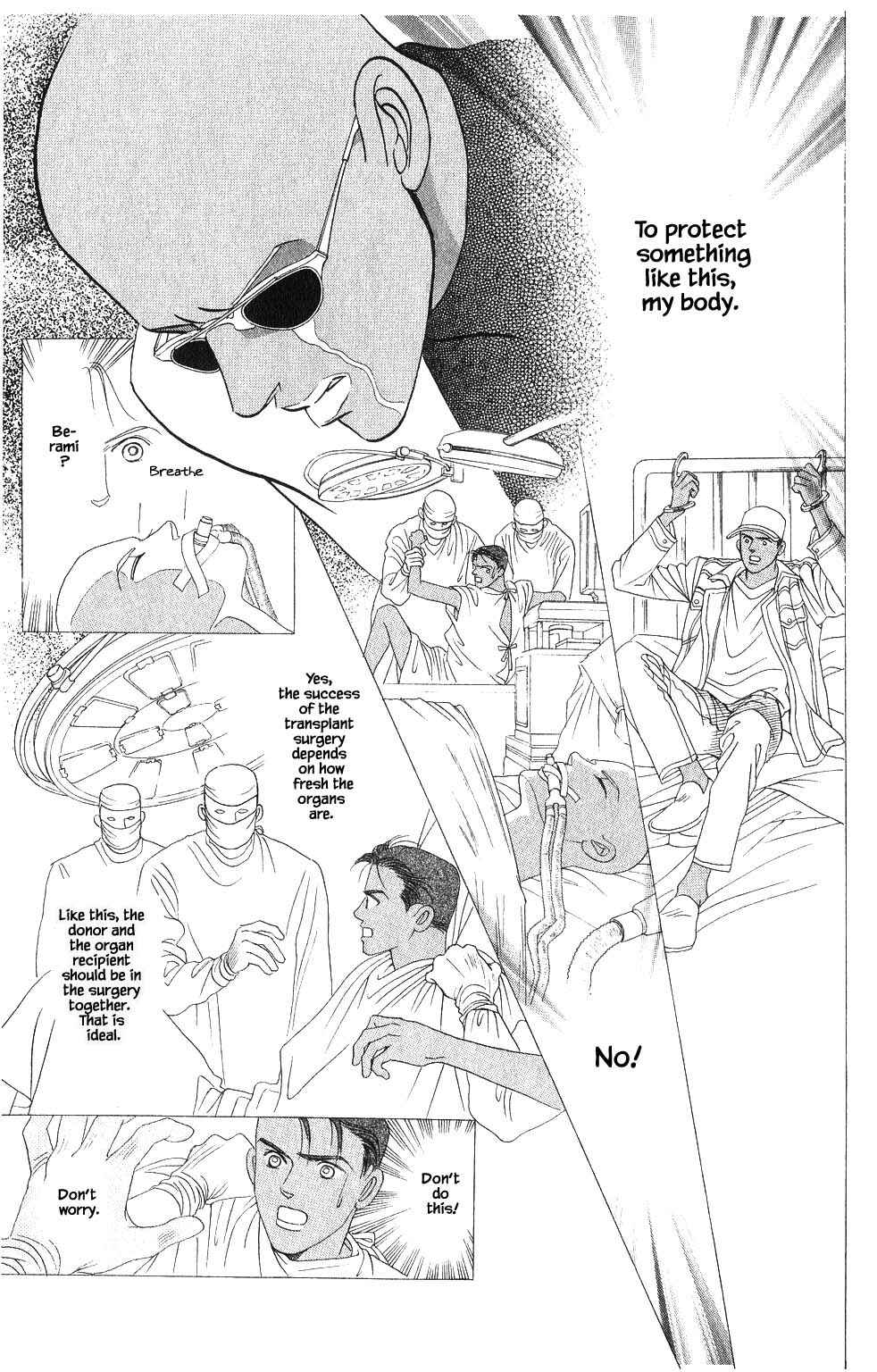 Page 14 Chapter 76 Kaguya Hime