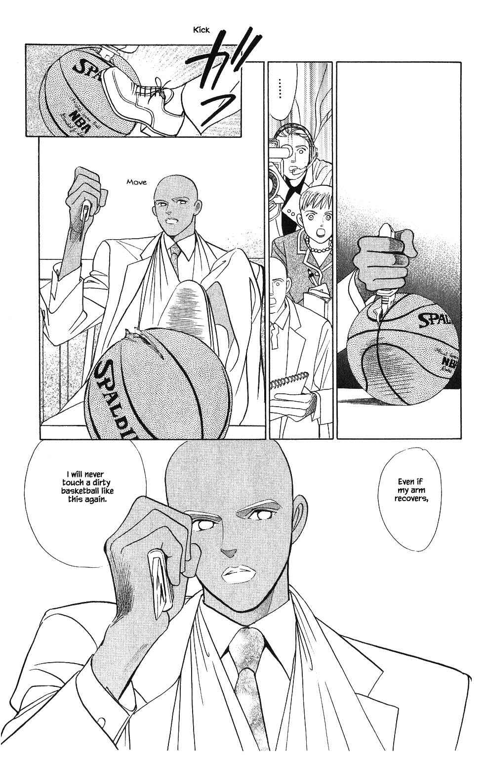 Page 16 Chapter 76 Kaguya Hime