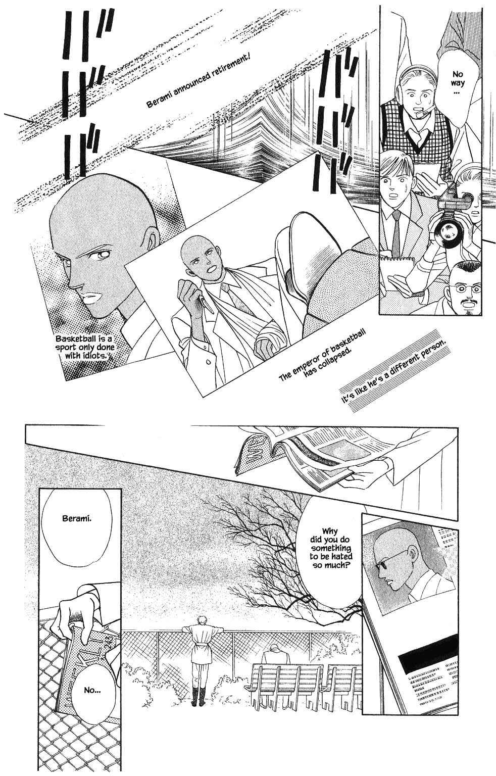 Page 17 Chapter 76 Kaguya Hime
