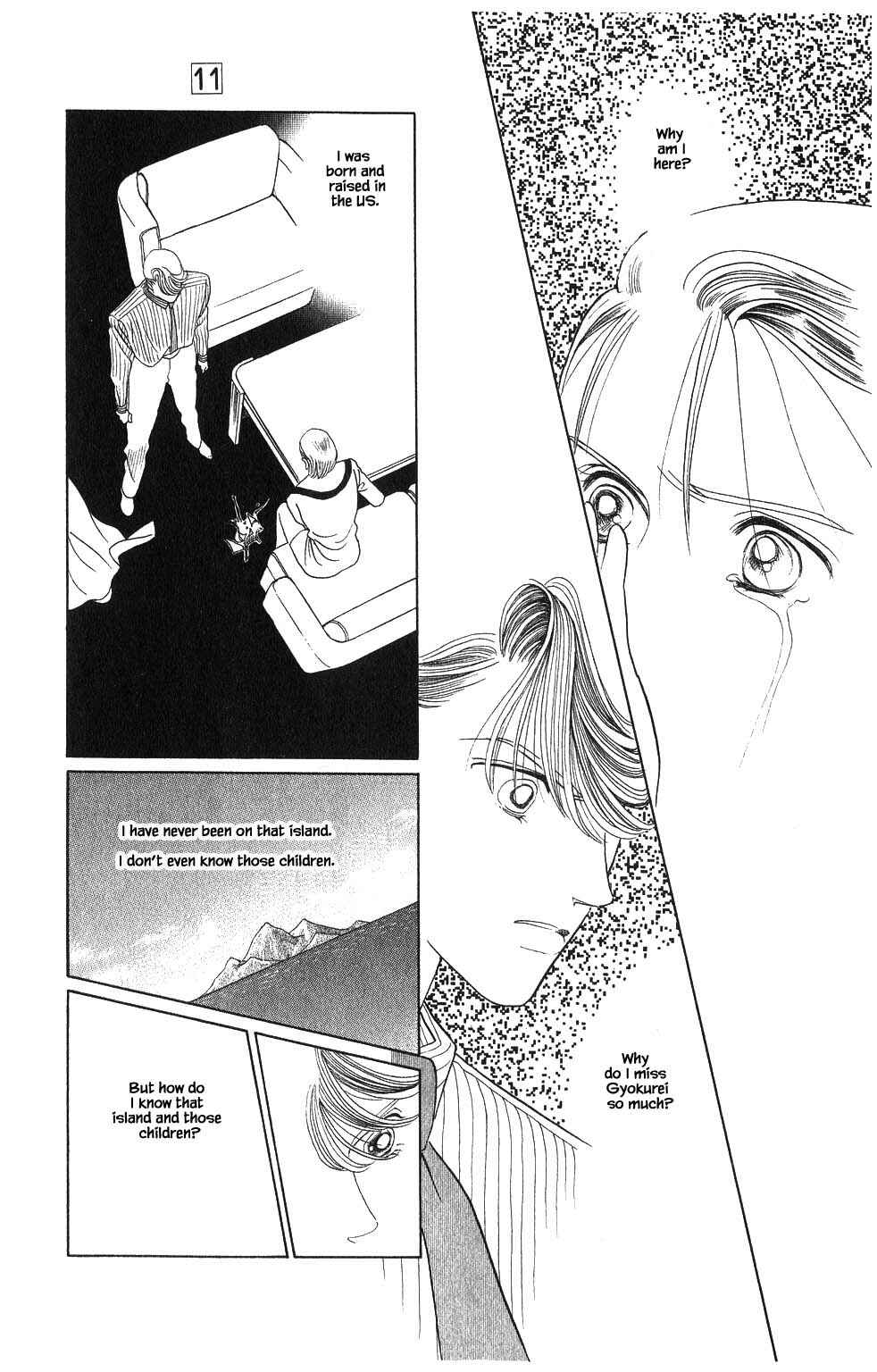 Page 6 Chapter 76 Kaguya Hime