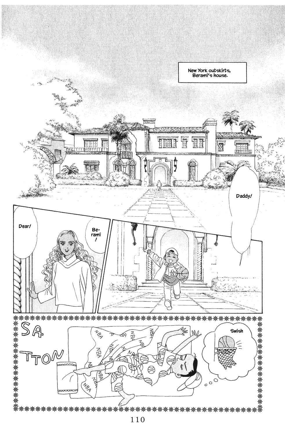 Page 9 Chapter 76 Kaguya Hime