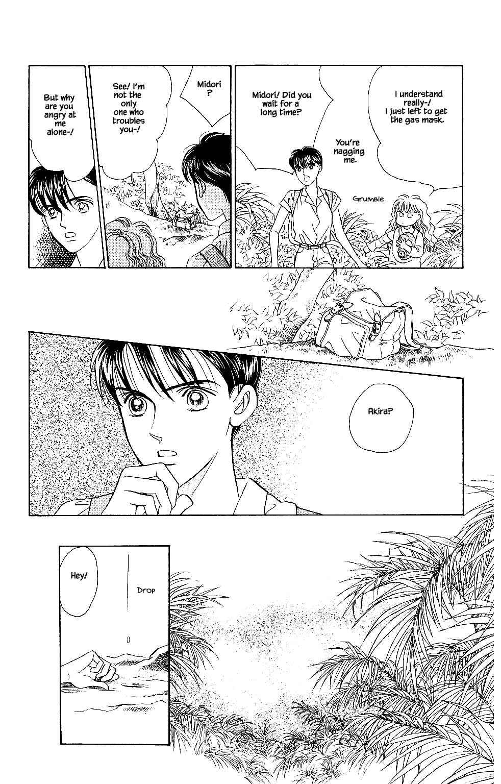 Page 11 Chapter 36 Kaguya Hime
