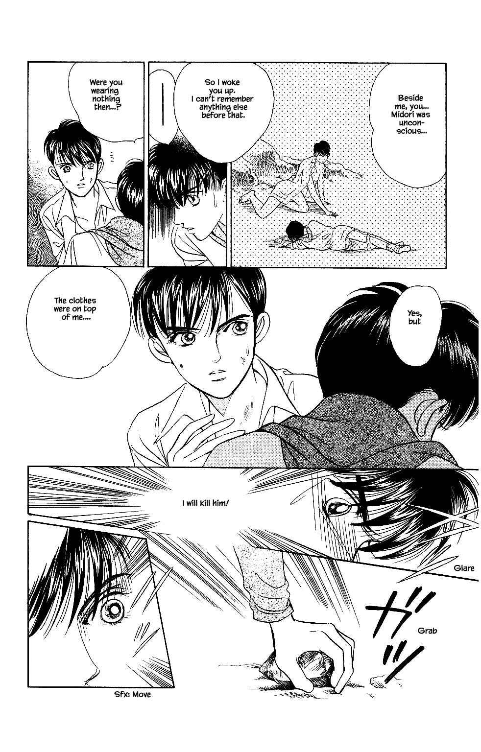 Page 17 Chapter 36 Kaguya Hime