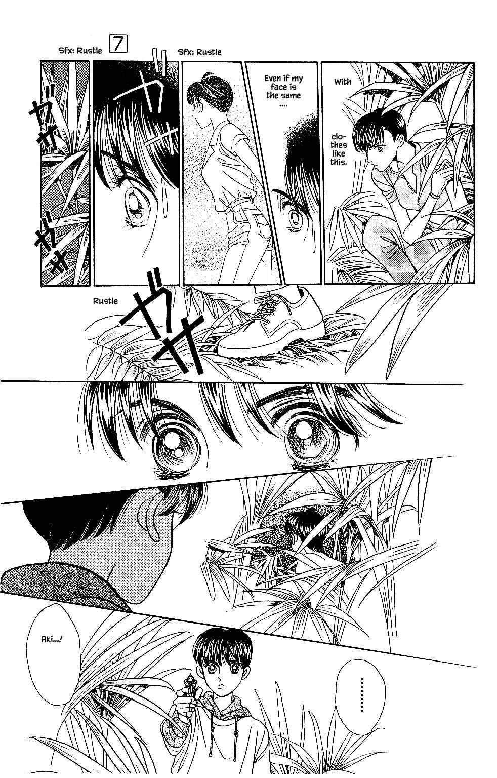 Page 2 Chapter 36 Kaguya Hime