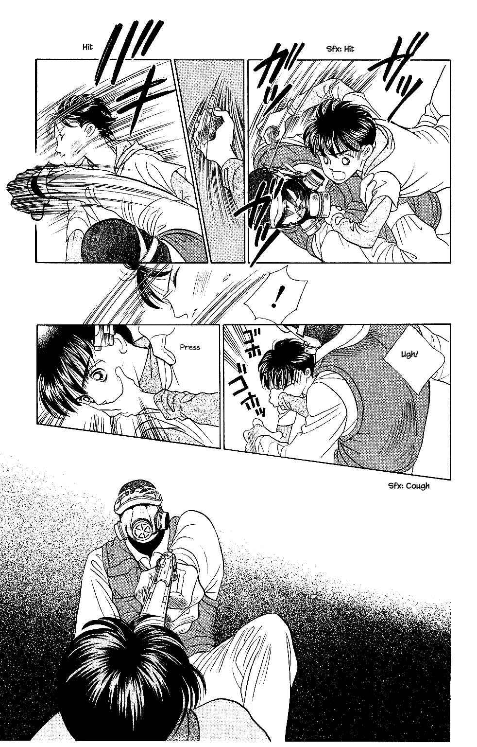 Page 20 Chapter 36 Kaguya Hime
