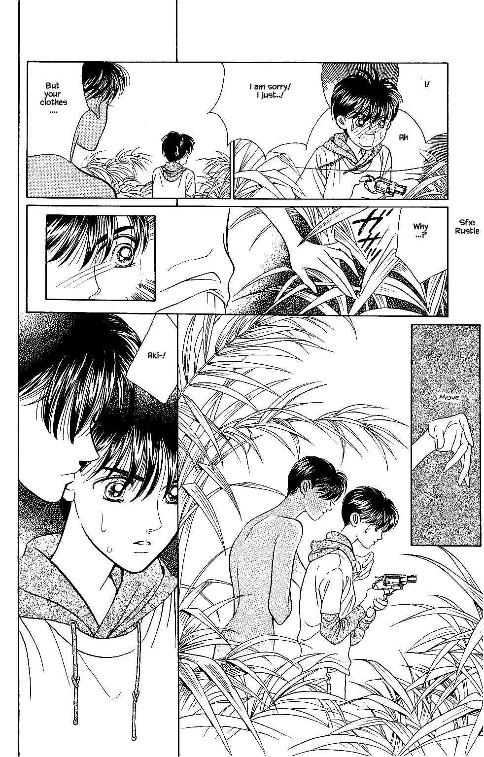 Page 7 Chapter 36 Kaguya Hime