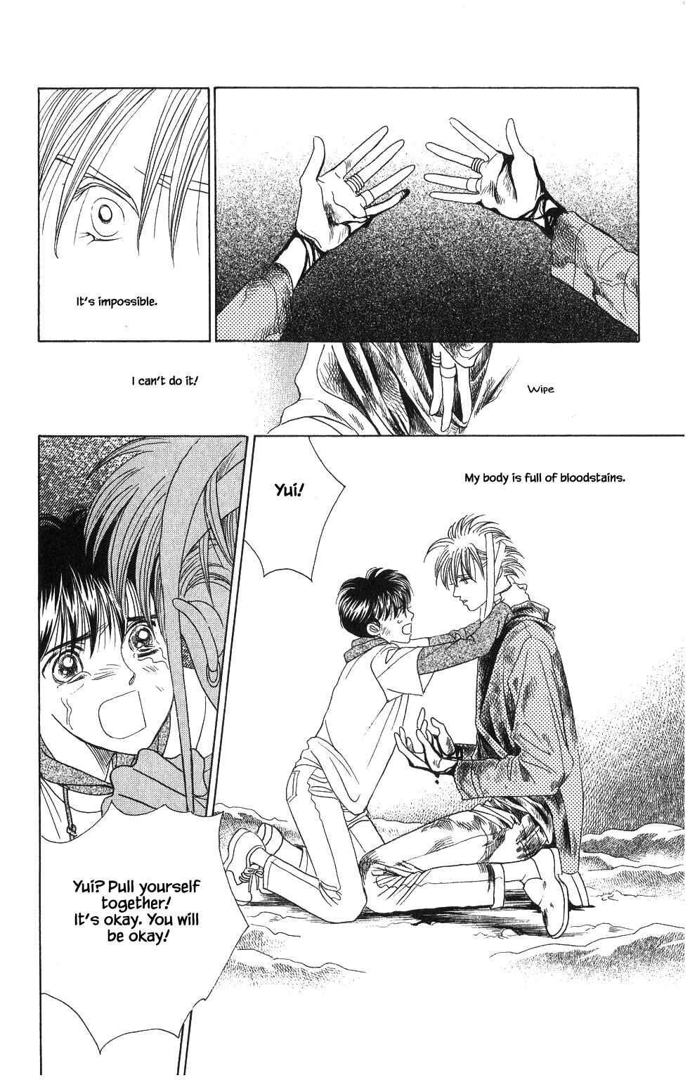 Page 19 Chapter 44 Kaguya Hime