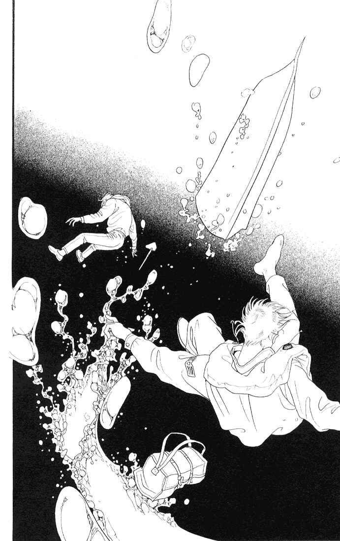 Page 12 Chapter 7 Kaguya Hime