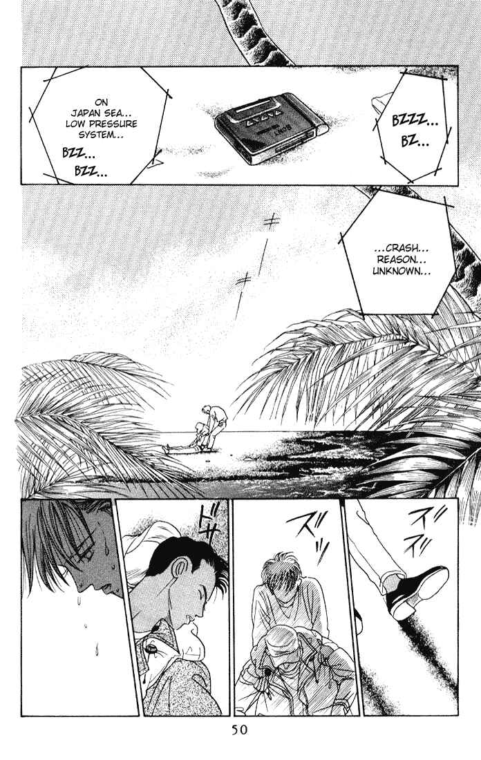 Page 14 Chapter 7 Kaguya Hime