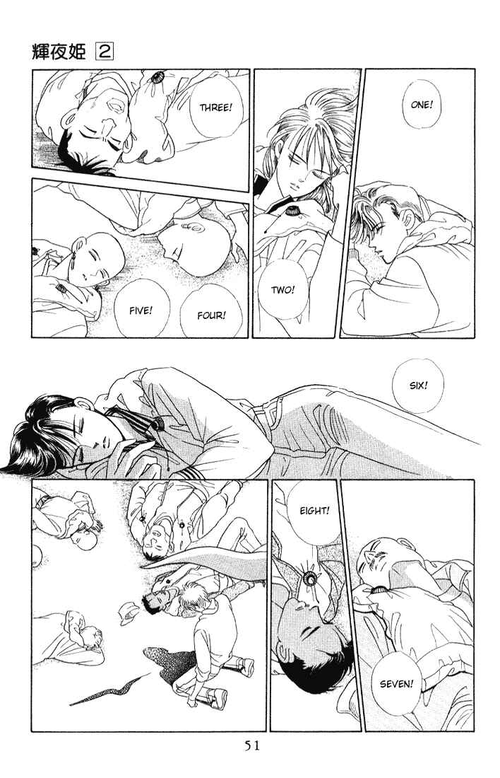 Page 15 Chapter 7 Kaguya Hime