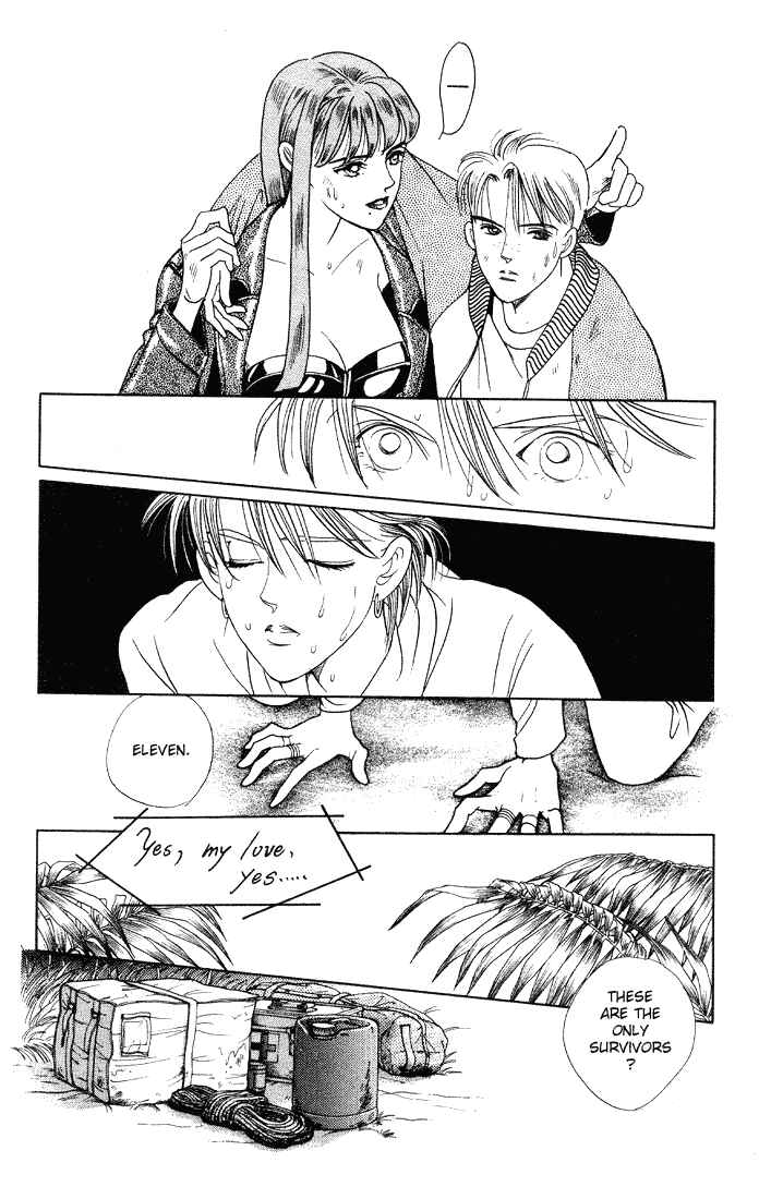 Page 18 Chapter 7 Kaguya Hime