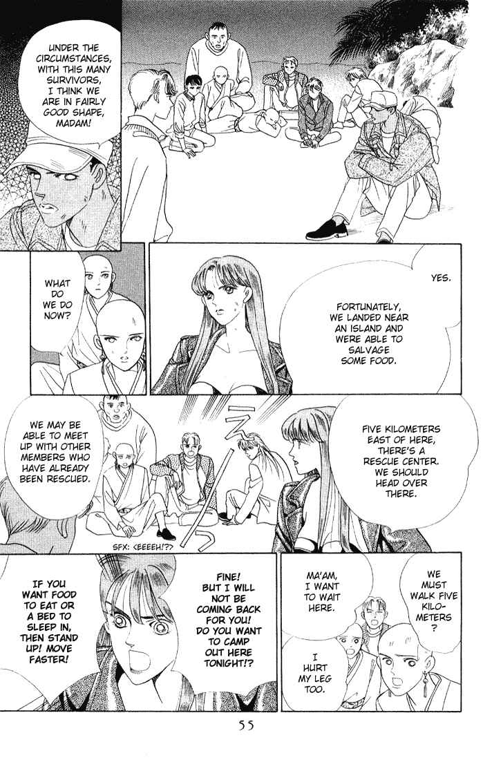 Page 19 Chapter 7 Kaguya Hime