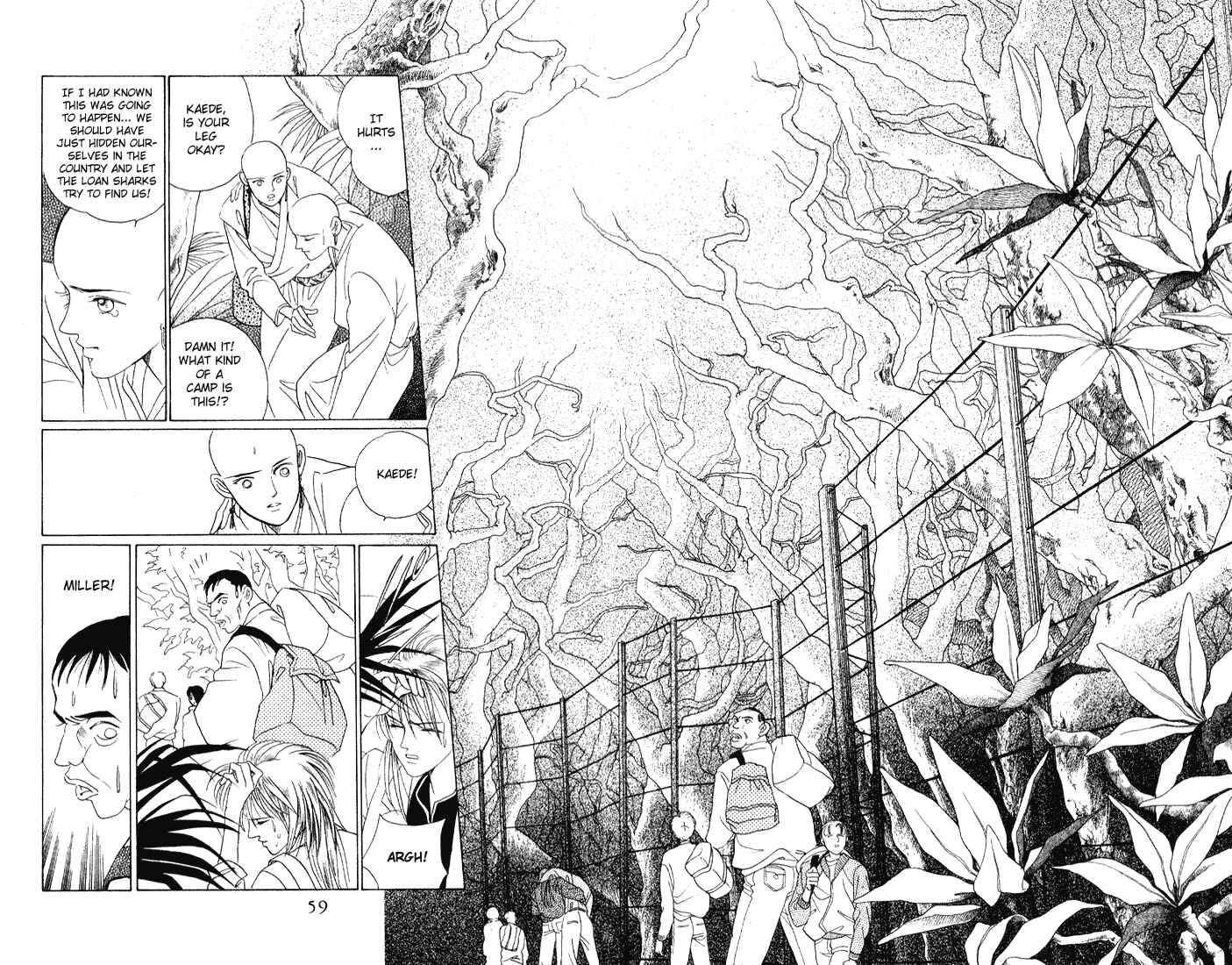 Page 22 Chapter 7 Kaguya Hime