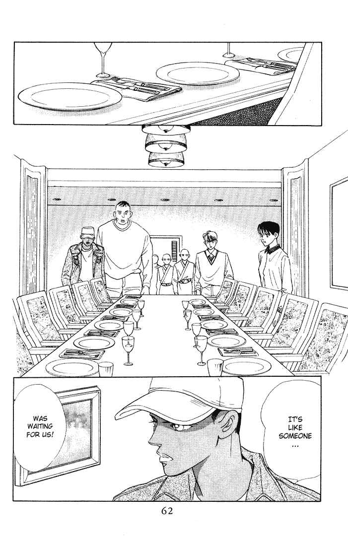 Page 25 Chapter 7 Kaguya Hime