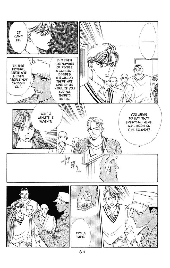 Page 27 Chapter 7 Kaguya Hime
