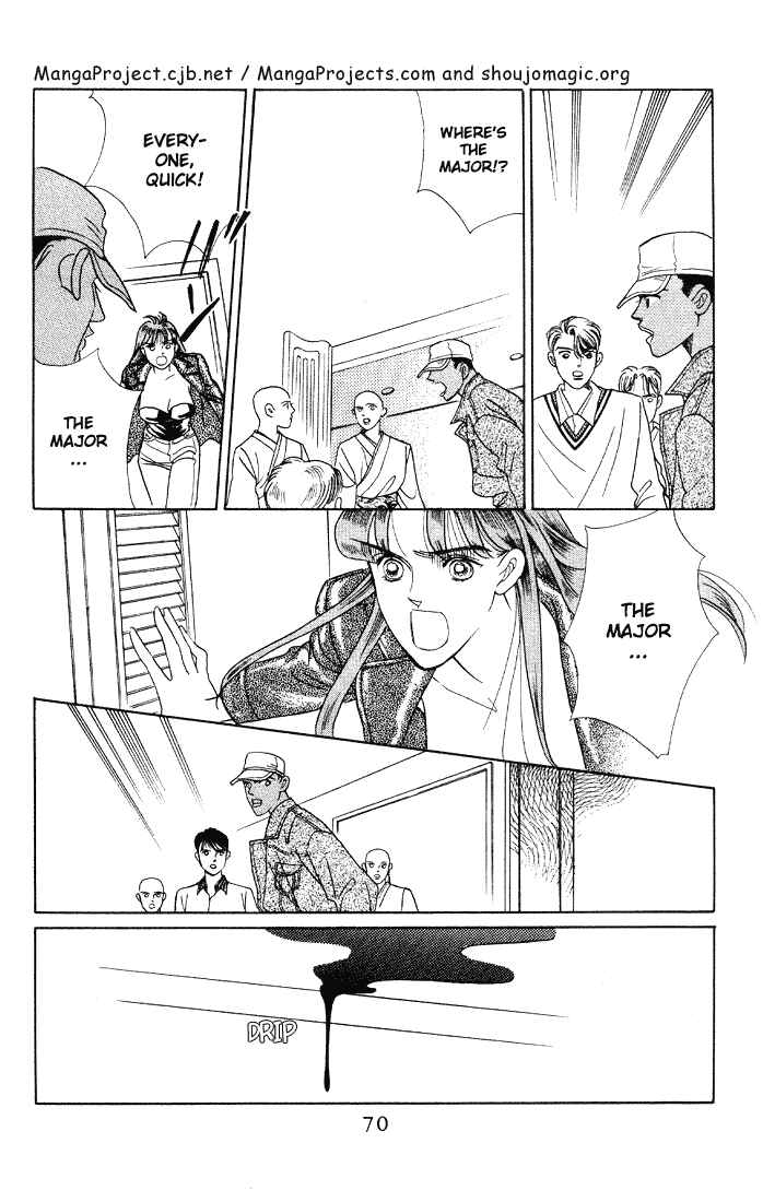 Page 33 Chapter 7 Kaguya Hime