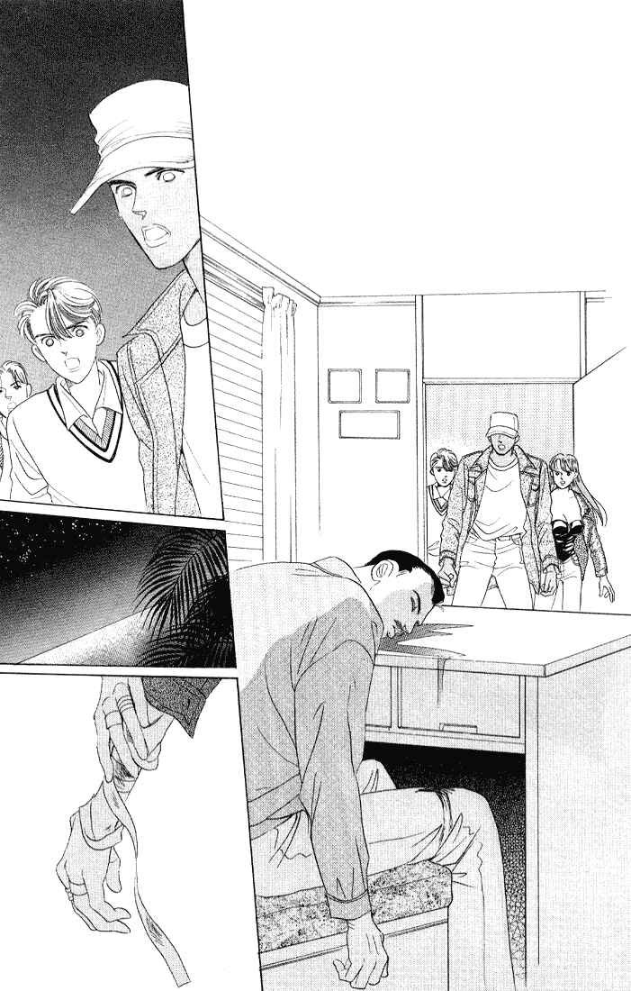 Page 34 Chapter 7 Kaguya Hime