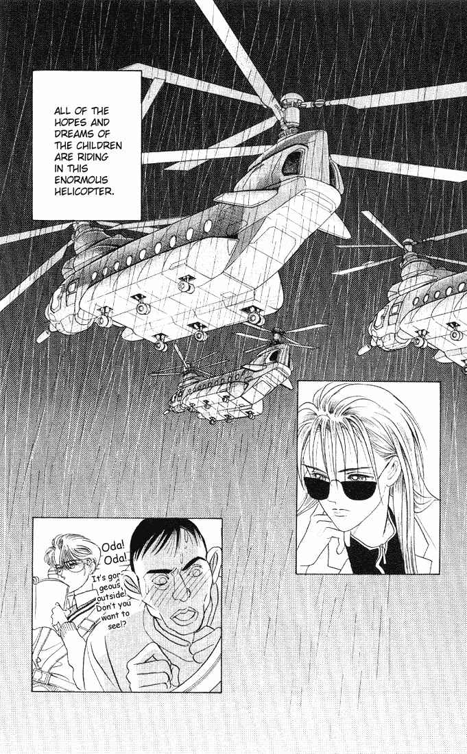 Page 3 Chapter 7 Kaguya Hime