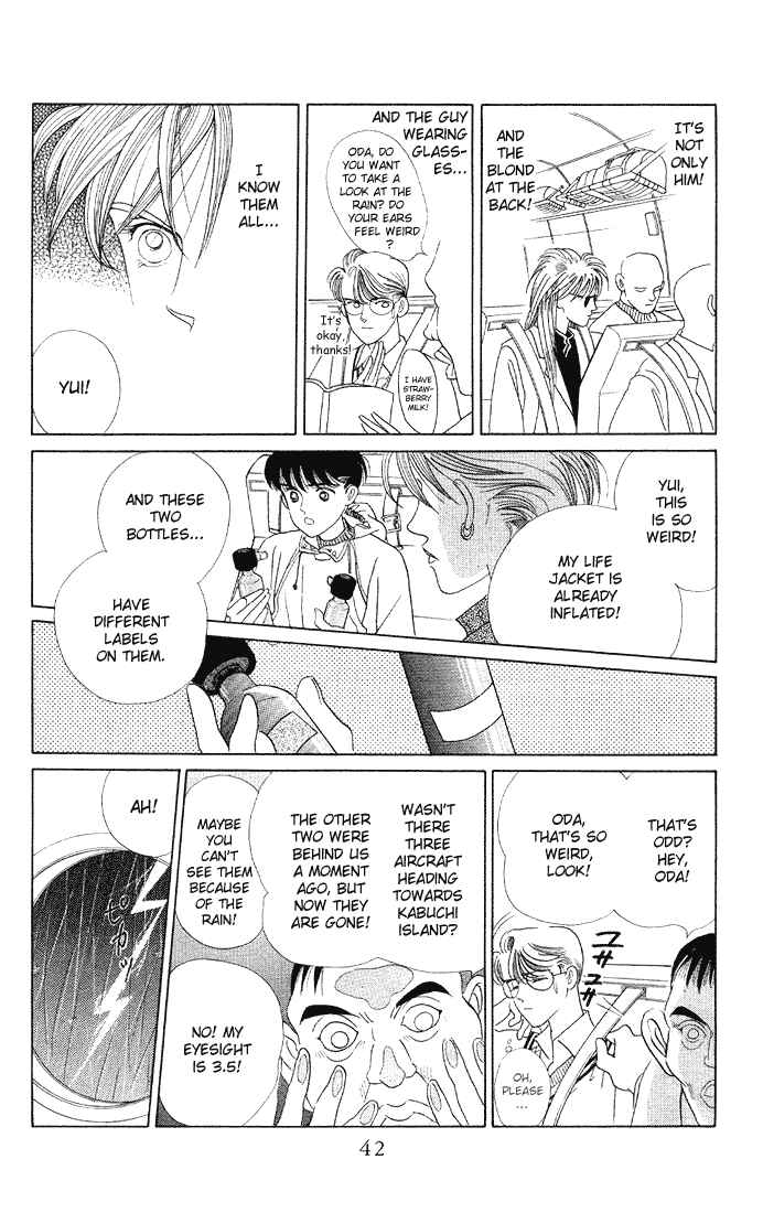 Page 6 Chapter 7 Kaguya Hime