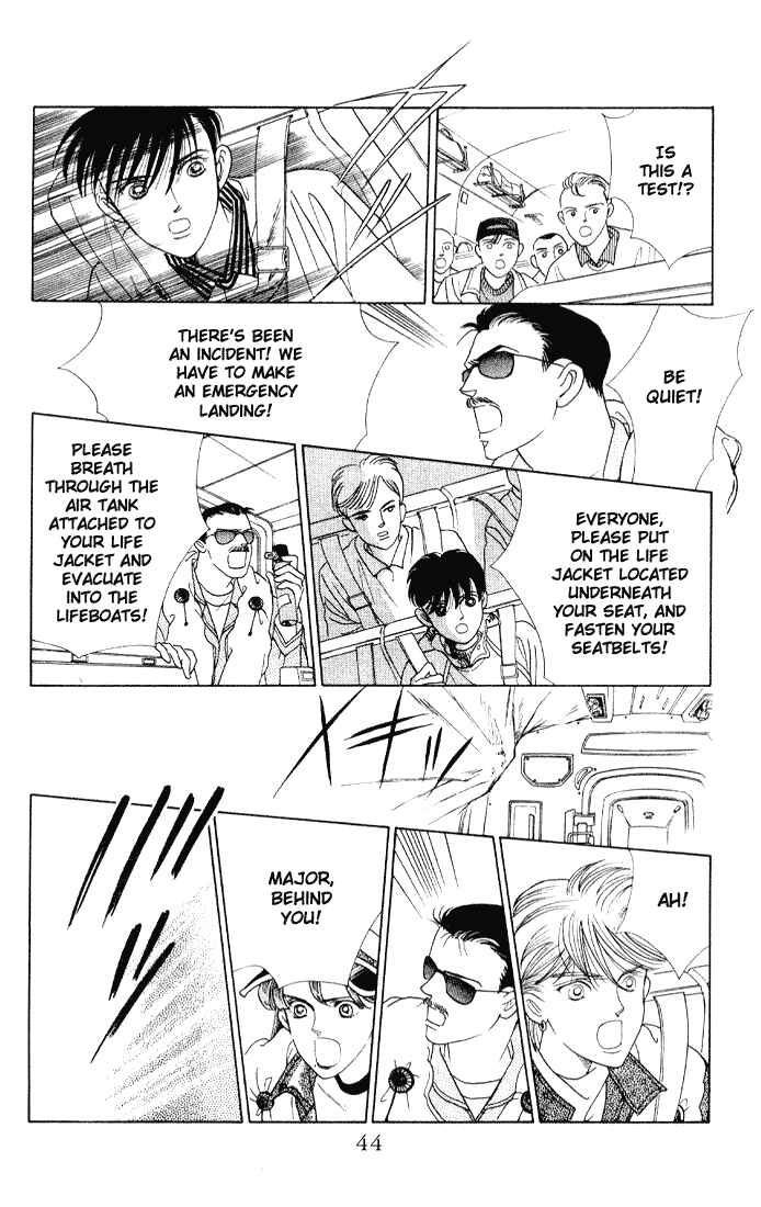 Page 8 Chapter 7 Kaguya Hime