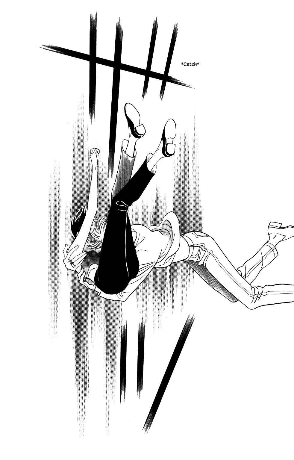 Page 11 Chapter 141 Kaguya Hime
